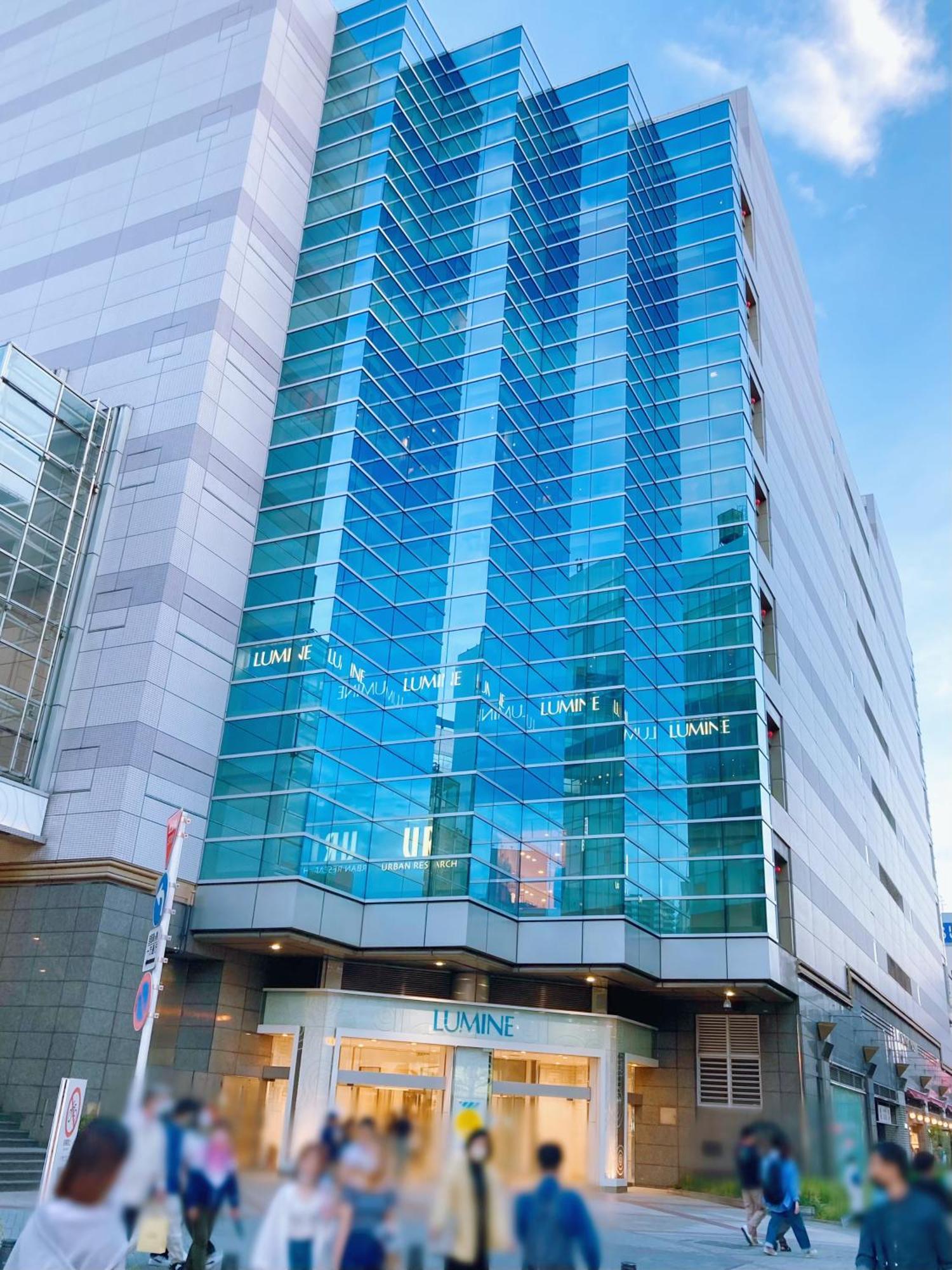 Kosumosu Hotel Tokio Exterior foto